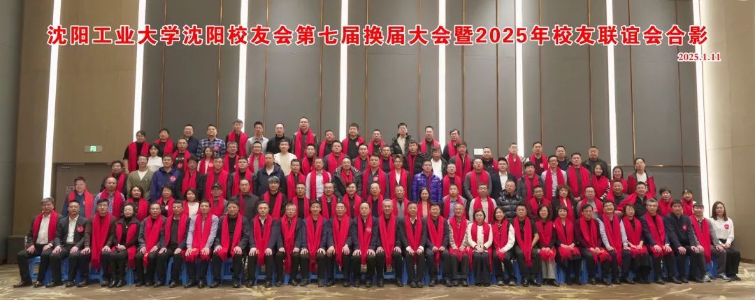 17A12